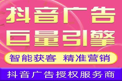 揭秘sem竞价托管代运营的背后操作